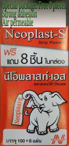 Neoplast-s elastic fabric adhesive bandage 108 pcs very strong adhesive