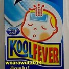 Kool fever patch relieve fever whole night cooling for children 6 pcs