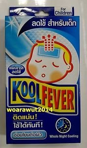Kool fever patch relieve fever whole night cooling for children 6 pcs