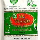 Milk Green Tea Cha tra Mue No 1 Brand Thai Favorite Original for Cold /Hot  200g