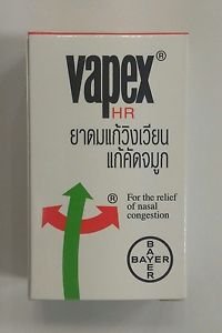 Bayer Vapex 14 ml good for relief of nasal congestion dizziness motion sickness