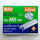 MAX STAPLES No.8-1M ( 10.5 x 6.3 mm) 1000's genuine  for stapler