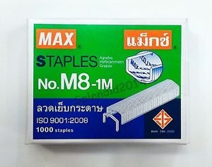 MAX STAPLES No.8-1M ( 10.5 x 6.3 mm) 1000's genuine  for stapler