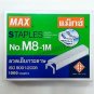 MAX STAPLES No.8-1M ( 10.5 x 6.3 mm) 1000's genuine  for stapler
