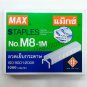 MAX STAPLES No.8-1M ( 10.5 x 6.3 mm) 1000's genuine  for stapler