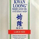 Kwan Loong Medicated Oil 28 ml relief of pain dizziness stuffy nose insect bite