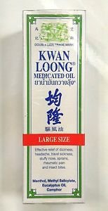 Kwan Loong Medicated Oil 28 ml relief of pain dizziness stuffy nose insect bite