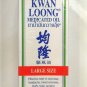 Kwan Loong Medicated Oil 28 ml relief of pain dizziness stuffy nose insect bite