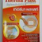 ThermaPlast Heat Patch japan Relieve pain Provide warmth Hot for 10 hrs 1 box