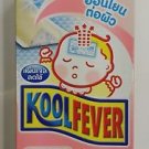 Kool fever patch relieve fever for baby No Fragrance gentle to skin 6 pcs
