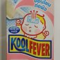 Kool fever patch relieve fever for baby No Fragrance gentle to skin 6 pcs