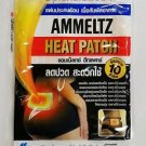 AmMeltz Heat Patch Kobayashi japan Relieve pain Provide warmth Hot for 10 hrs