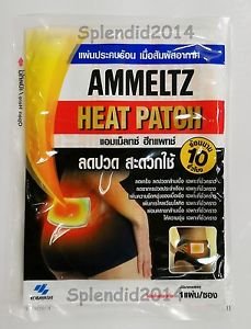 AmMeltz Heat Patch Kobayashi japan Relieve pain Provide warmth Hot for 10 hrs