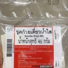 Noodle soup set for Thai cuisine cooking Chinese yam Goji berry Jeg teg 45 g