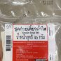 Noodle soup set for Thai cuisine cooking Chinese yam Goji berry Jeg teg 45 g