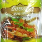 Yellow Curry powder For Thai cooking Cuisine Curcuma Fenugreek Cumin 15x10g