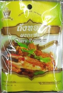 Yellow Curry powder For Thai cooking Cuisine Curcuma Fenugreek Cumin 15x10g
