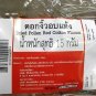 Dried Pollen Red Cotton Flower 15 g for Thai Northern style Food Cooking cuisine