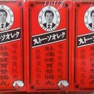 Lee buan soa pill fishing brand stomachache indigestion relief 50 pills x 20 box