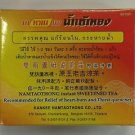 Namtaothong instant sweetened herbal Tea relief of heart-burn, fever, thirst