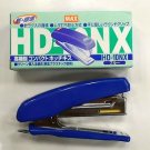 Max Stapler Blue HD-10NX genuine Made in japan (JP) binding max 20 sheets