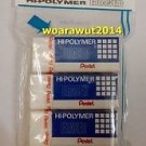 Pentel Hi-Polymer eraser ZEH-05(size 4.4 x 1.7 x 1 cm)  Hi-quality eraser 4 pcs