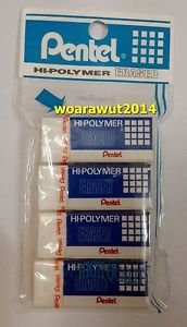 Pentel Hi-Polymer eraser ZEH-05(size 4.4 x 1.7 x 1 cm)  Hi-quality eraser 4 pcs