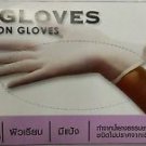 Disposable prepowder 100% natural rubber latex glove Lab Dental Cleaning