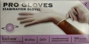 Disposable prepowder 100% natural rubber latex glove Lab Dental Cleaning