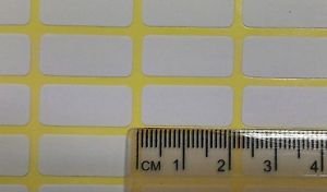 600 pieces Self-Adhesive Label A2 size 8x20 mm Blank sticker Tag White