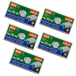 MAX STAPLES No.10-1M 27/4.8 ( 5 mm leg length) 5 boxes (5x1000) for stapler