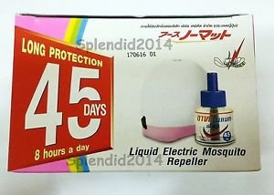 ARS Liquid Electric Mosquito Repeller, Safe, comfortable, easy to use, smokeless