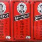 Lee buan soa pill fishing brand stomachache indigestion relief 50 pills x 3 box