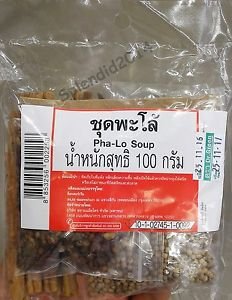 Pha-lo or Pa-lo soup spice set for Thai Stewed Pork and Egg With Spices 100 g