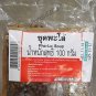 Pha-lo or Pa-lo soup spice set for Thai Stewed Pork and Egg With Spices 100 g