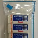 Pentel Hi-Polymer eraser ZEH-03 (size 3.5 x 1.6 x 1 cm)  Hi-quality eraser 4 pcs