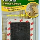 3M scotch mosquito insect screen window net repair kit 4 pcs easy DIY 7 x 7 cm