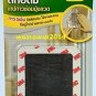 3M scotch mosquito insect screen window net repair kit 4 pcs easy DIY 7 x 7 cm
