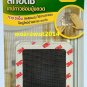3M scotch mosquito insect screen window net repair kit 4 pcs easy DIY 7 x 7 cm