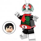 Masked Rider V1 No.1 Blocks Minifigure Collectible Toy Children Kamen Rider