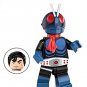 Masked Rider V 1 Special Color Blocks Minifigure Collectible Toy Kamen Rider