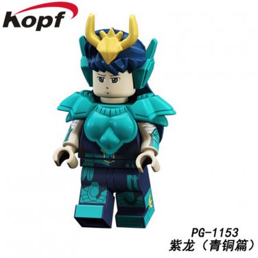 Saint Seiya Shiryu Dragon Blocks Minifigure Collectible Toy Children japan anime