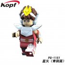 Saint Seiya Pegasus Blocks Minifigure Collectible Toy Children japan anime