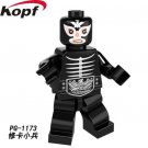 Shocker Soldier Blocks Minifigure Collectible Toy Kamen Rider Japan Anime