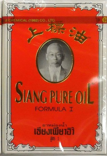 Siang Pure Oil formula 1 Red 3 ml Relief of itch from insect bite Dizziness 2 pcs