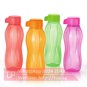 Tupperware Eco Water Bottle