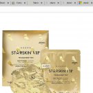 Starskin® VIP The Gold Mask™ Foot Softening Foil Mask Sock