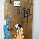 Pure handmade painting on wood-23