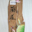 Pure handmade painting on wood-25 Pure handmade painting on wood-25