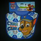 NWT Nickelodeon Paw Patrol Chase Terry Cloth Baby Teething Bib